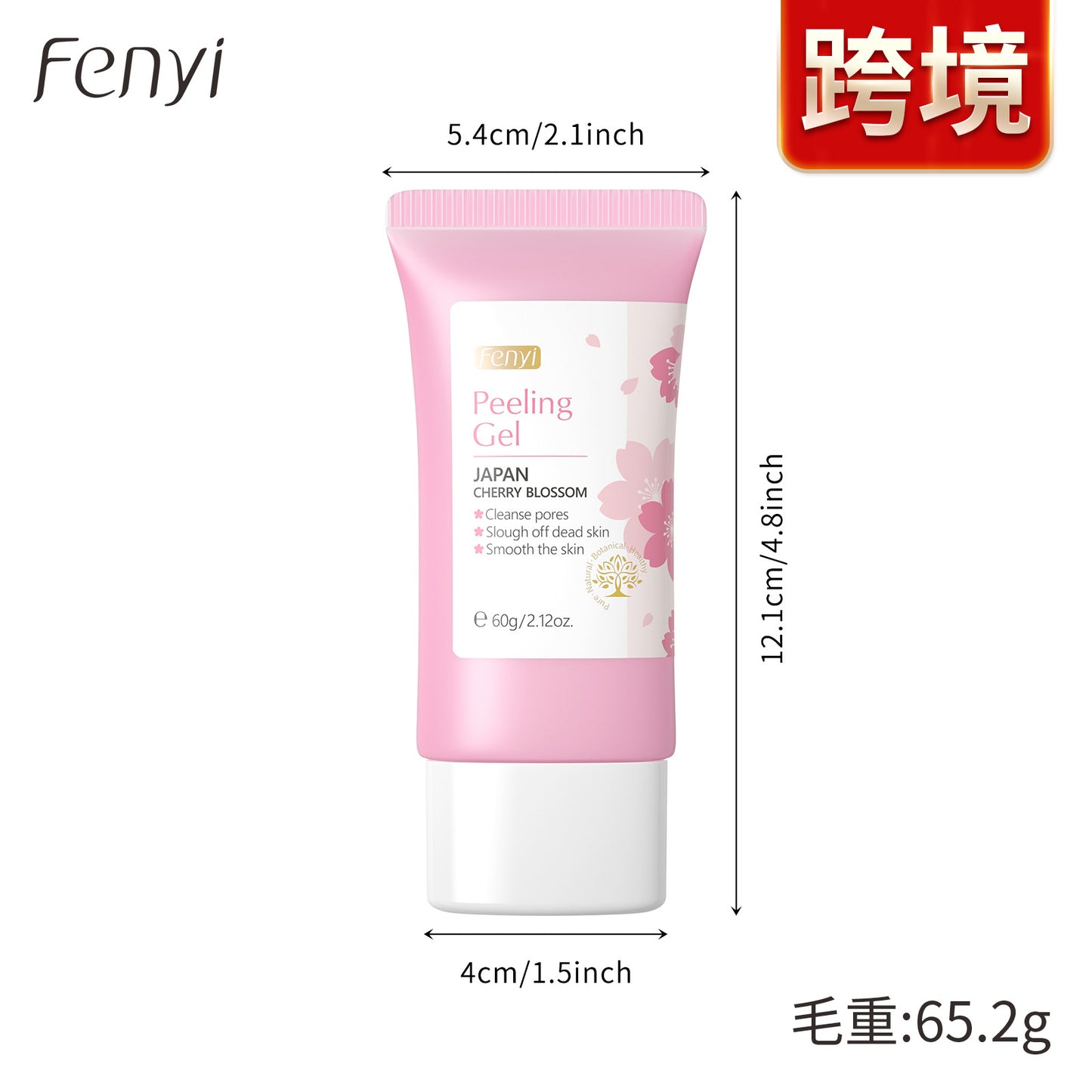 Fyi Japan Sakura Keratin Gel 60g Moisturizing Tender face body cleansing skin care product